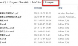 国产精品资源吧,探索国内优质内容的新天地