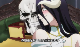 魅魔动漫,探寻神秘诱惑的奇幻世界